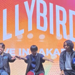 This is the reason for the Tilly Birds band having a concert for the first time in Indonesia, immediately for hysterical fans